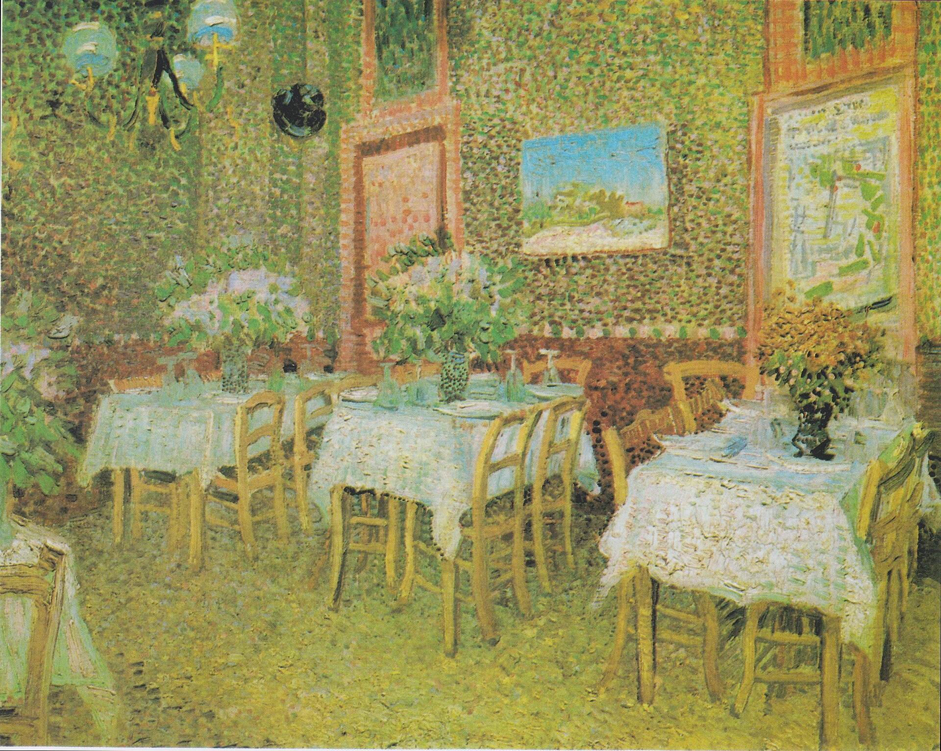 Main dining room